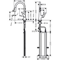 Смеситель Hansgrohe M5116-H200 73851000