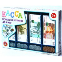 Развивающая игра Десятое королевство Касса. Монеты и купюры для игр 3631