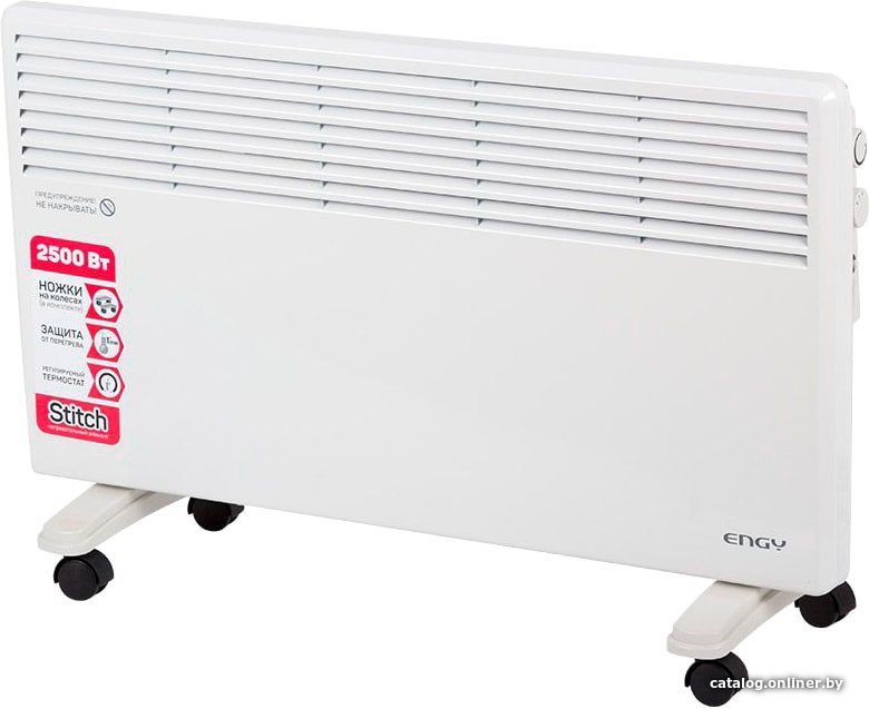 Конвектор Engy EN-2500