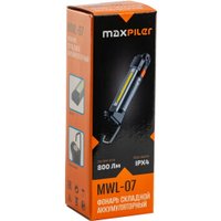 Фонарь MaxPiler MWL-07