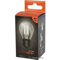 Светодиодная лампочка Rexant Шарик GL45 7.5Вт E27 600Лм 4000K нейтральный свет 604-124