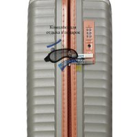 Чемодан-спиннер L'Case Seoul-M 75 л (темно-серый)