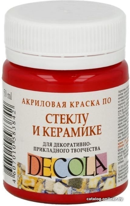 Акриловая краска Decola По стеклу и керамике 4028331 (красный, 50 мл)