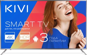 Телевизор KIVI 40UR50GR