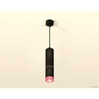 Подвесная люстра Ambrella light Techno spot XP6313030 SBK/PI