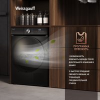 Сушильная машина Weissgauff WD 6010 Heat Pump Matt Black