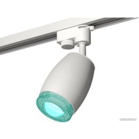 Трековый светильник Ambrella light Track system XT1122023 SWH/BL