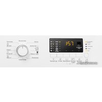 Стиральная машина BEKO WKB 61031 PTYA