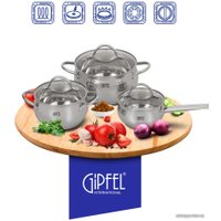 Набор кастрюль Gipfel Terza 1511