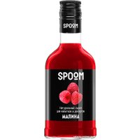 Сироп Spoom Малина 0.25л