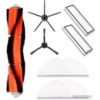 Набор аксессуаров USBTOP для Roborock S6 Pure (черные боковые щетки) 558684