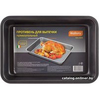 Форма для выпечки Mallony MAL-K001S
