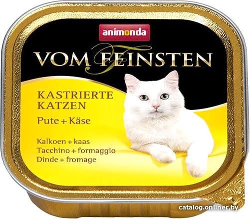 Консервированный корм для кошек Animonda Vom Feinsten Castrated с индейкой и сыром 0.1 кг