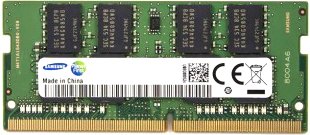 

Оперативная память Samsung 4GB DDR4 SODIMM PC4-17000 [M471A5143EB0-CPB]