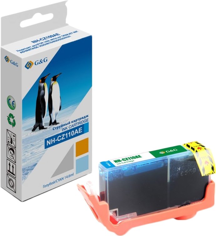 

Картридж G&G NH-CZ110AE (аналог HP CZ110AE Cyan)