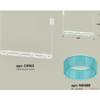 Подвесная люстра Ambrella light XB XB9163201