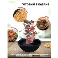 Казан Davr Metall Узбекский чугунный с крышкой, круглое дно (10 л)