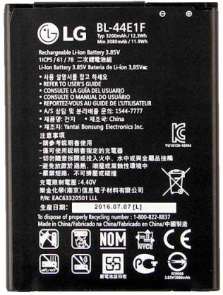 Аккумулятор для телефона Копия LG BL-44E1F