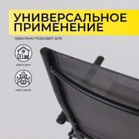 Кресло AksHome Catania (серый/черный)