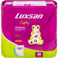 Набор одноразовых пеленок Luxsan С рисунком 60x90 (20 шт)