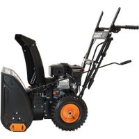 Снегоуборщик Gigant SP-7-560MS в Могилеве