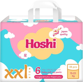 Трусики-подгузники Hoshi Baby Pull-Up Pants XXL (28 шт)