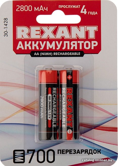 Аккумулятор Rexant AA 2800mAh 2шт 30-1428