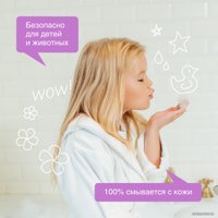  Synergetic Мыло жидкое для мытья рук и тела Лаванда 5 л