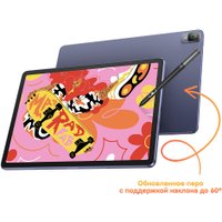 Графический компьютер XP-Pen Magic Drawing Pad New