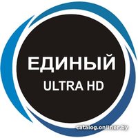 Карта подписки Триколор Единый Ultra HD (1 год)