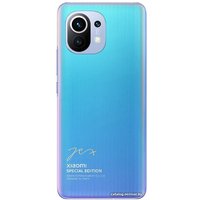Телефон Xiaomi Mi 11 Special Edition 8GB/256GB (голубой)