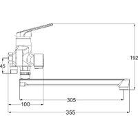 Смеситель РМС PL7BL-006E