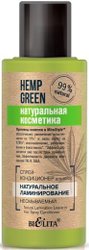 Hemp Green Натуральное ламинирование несмываемый 95 мл