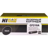 Картридж Hi-Black HB-CF218A (аналог HP CF218A)