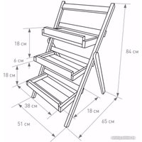 Подставка Dyatel Раскладная HF-012-OAK (дуб)