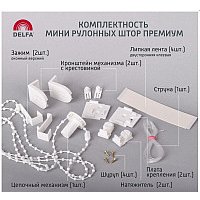 Рулонные шторы Delfa Сантайм Венеция Термо-Блэкаут СРШ-01МП 79505 (73x170, белый)