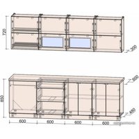 Готовая кухня Интерлиния Мила Матте 2.4 А (луна/луна/травертин серый)