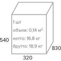 Офисное кресло Everprof Otto Grey (ткань, серый)