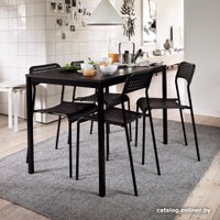 Ковер для жилой комнаты Ikea Тифеде 204.700.47 1.55x2.2 (черный/натуральный)