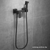 Гигиенический душ Shevanik S137H