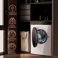 Стирально-сушильная машина Weissgauff WMD 788 Touch Inverter Steam