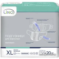Подгузники для взрослых Lino Extra Large XL (20 шт)