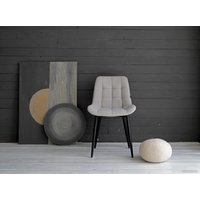 Стул ДСВ Президент (2 шт, серый софт)