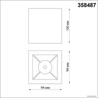 Точечный светильник Novotech Recte 358487