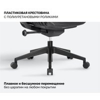 Офисное кресло SPARX Raze Plus (черный)