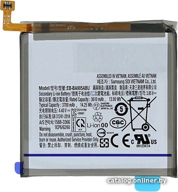 Аккумулятор для телефона Копия Samsung EB-BA905ABU