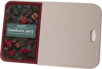 Набор разделочных досок Berossi Семейного уюта ИК 55721000