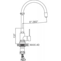 Смеситель Wisent WP74004-3