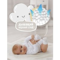 Трусики-подгузники Nihon Baby 5XL 12-17 кг (38 шт)