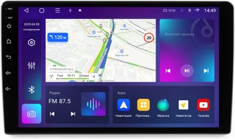 USB-магнитола Aspect AV-C94L
